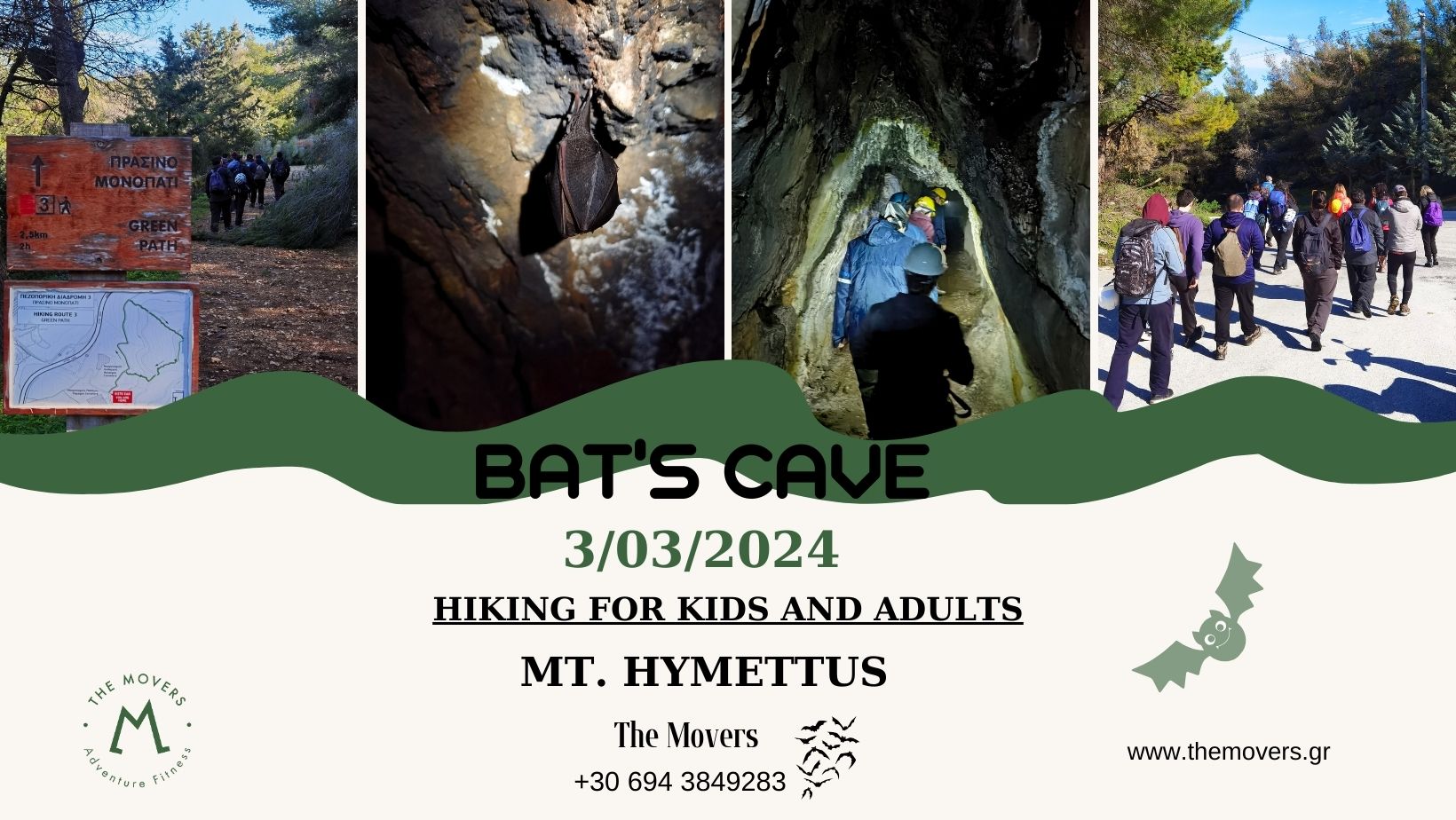 Read more about the article Hike for children and adults in Hymettos – Bat Cave 03/03/2024