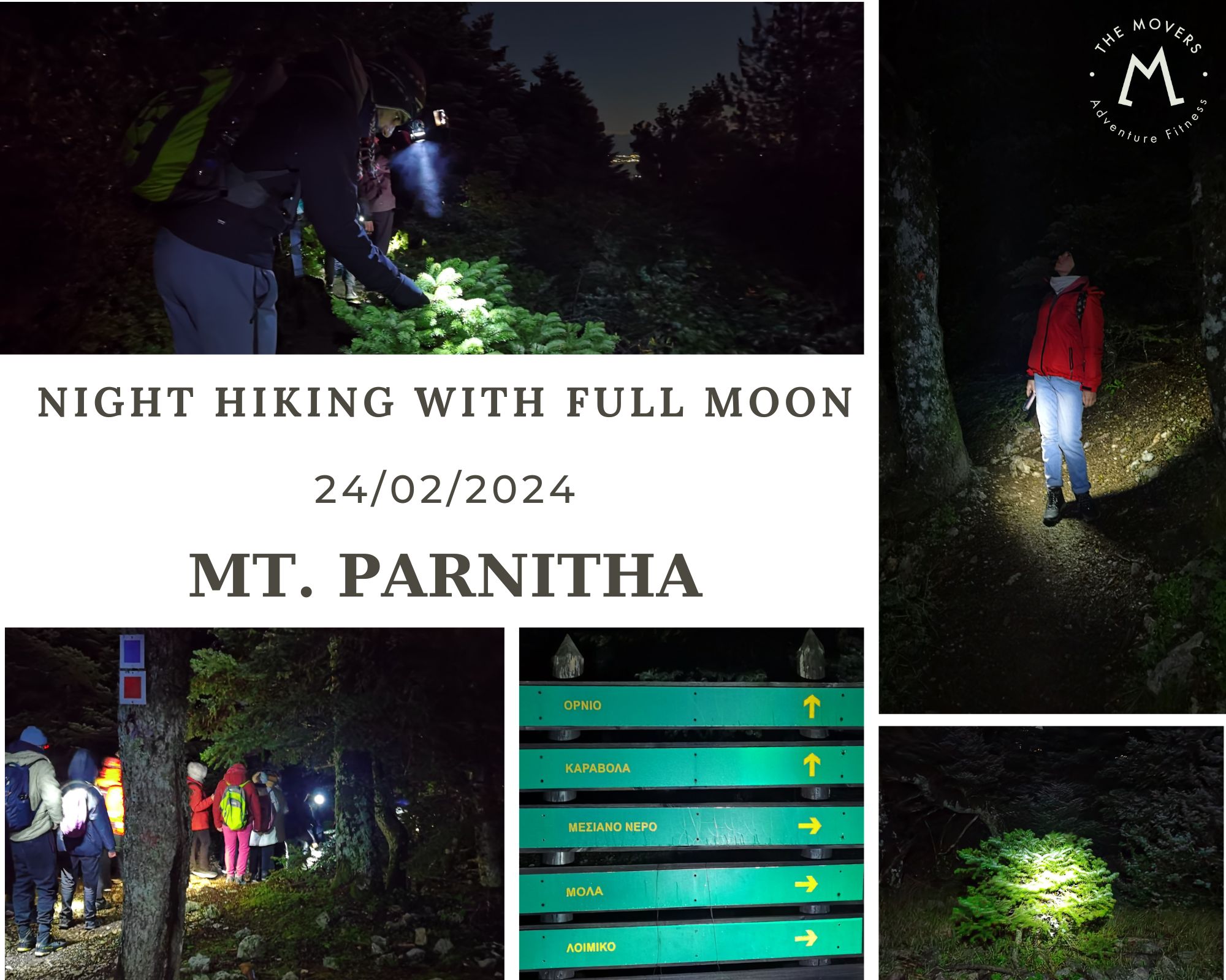 Read more about the article Night hike in Parnitha under the full moon 24/02/2024