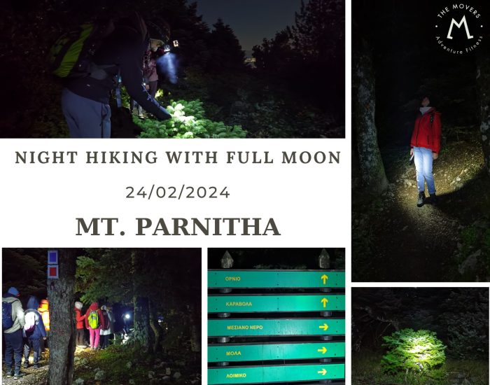 Night hike in Parnitha under the full moon 24/02/2024 Night hike in Parnitha under the full moon 24/02/2024